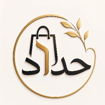 حدآد استور